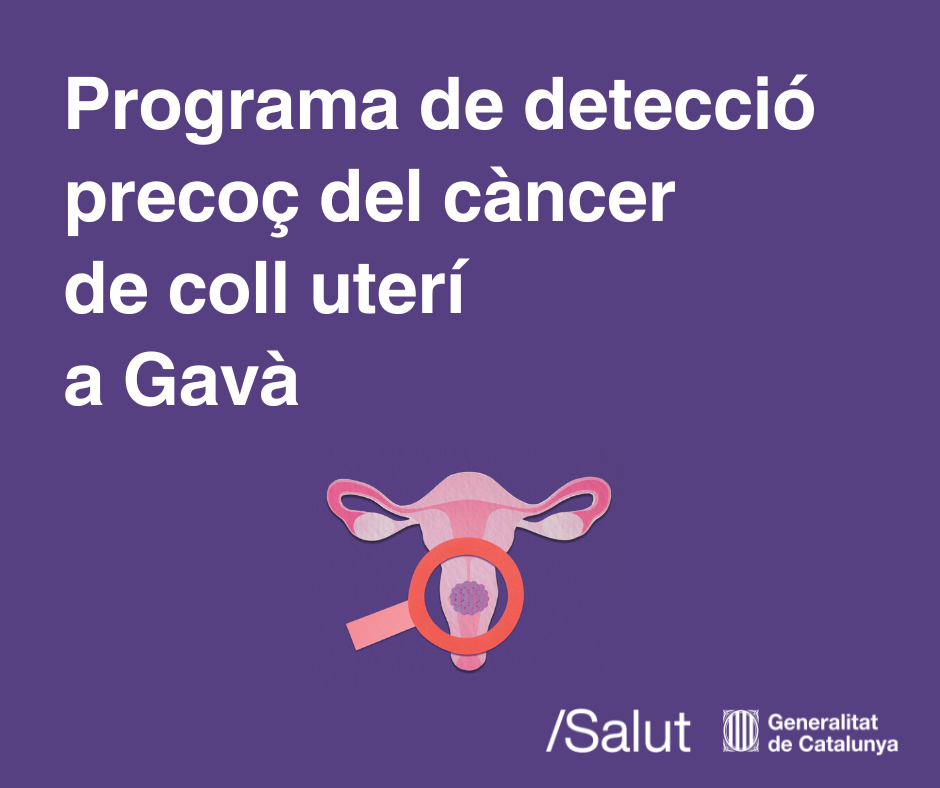 En marxa un nou programa de prevenció del càncer de coll uterí a Gavà